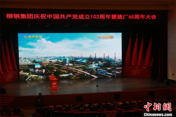 1676050002536824833.jpg 1676050002536824833.jpg