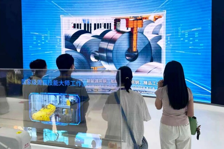 1968554293422227457.jpg 1968554293422227457.jpg